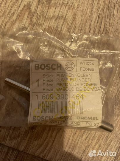 Плунжер bosch для краскопульта