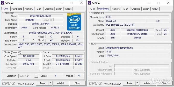 Мини системный блок IN WIN BM639