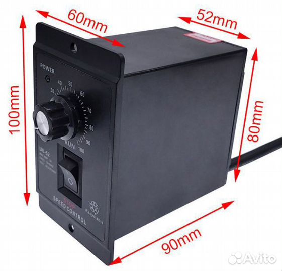 Регулятор оборотов электродвигателя 220В