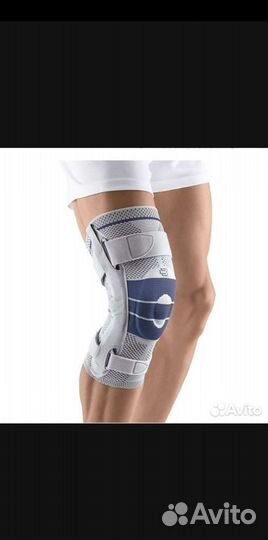 Ортез коленный Bauerfeind GenuTrain S