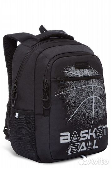 Рюкзак grizzly для мальчика