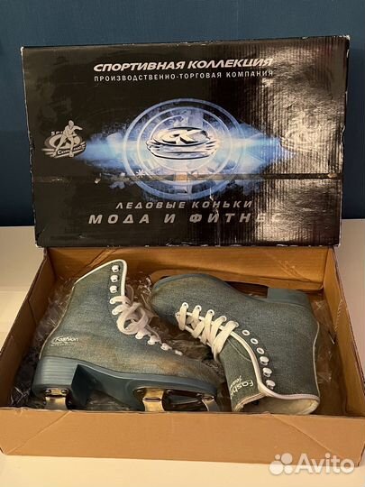 Детские фигурные коньки Fashion Jeans Blue