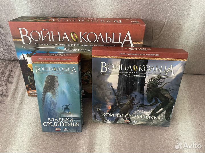 Настольные игры