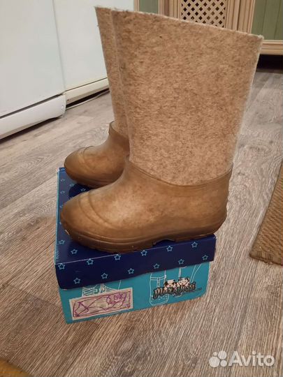 Валенки детские