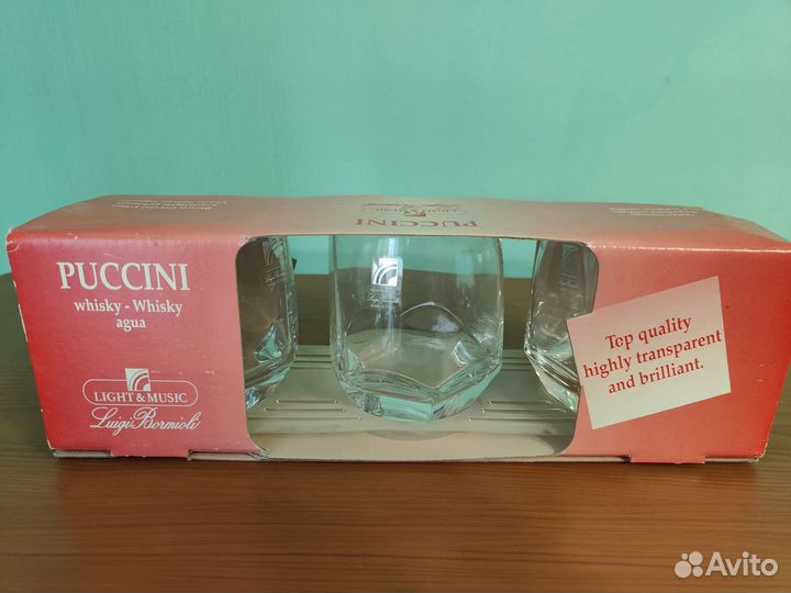 Бокалы для виски,3 шт. Новые