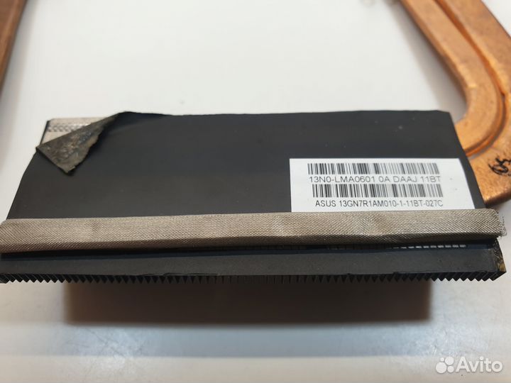 Радиатор охлаждения Asus K53S