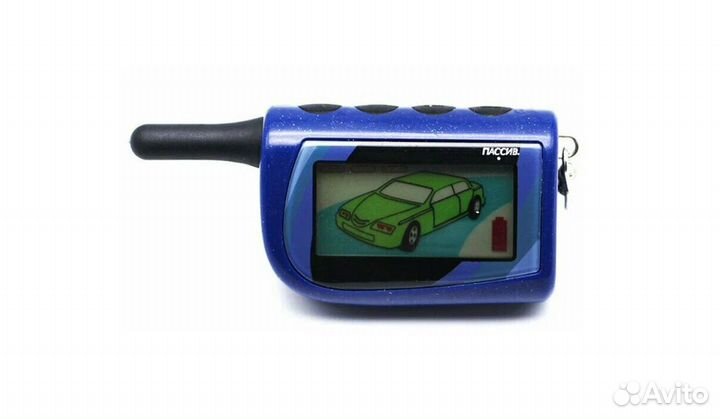 Брелок для Scher-Khan Magicar III, IV (римская)