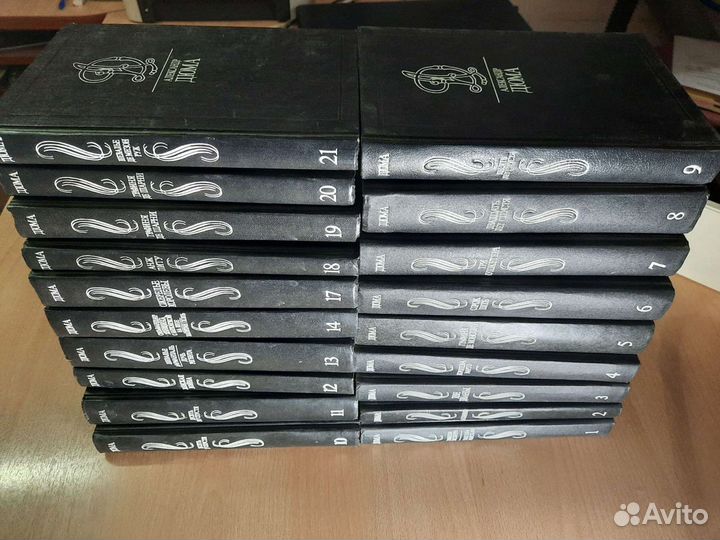 Дюма Александр Собрание сочинений 1-21 том