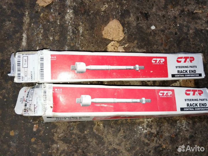 Тяги рулевой рейки Kia Spectra новые