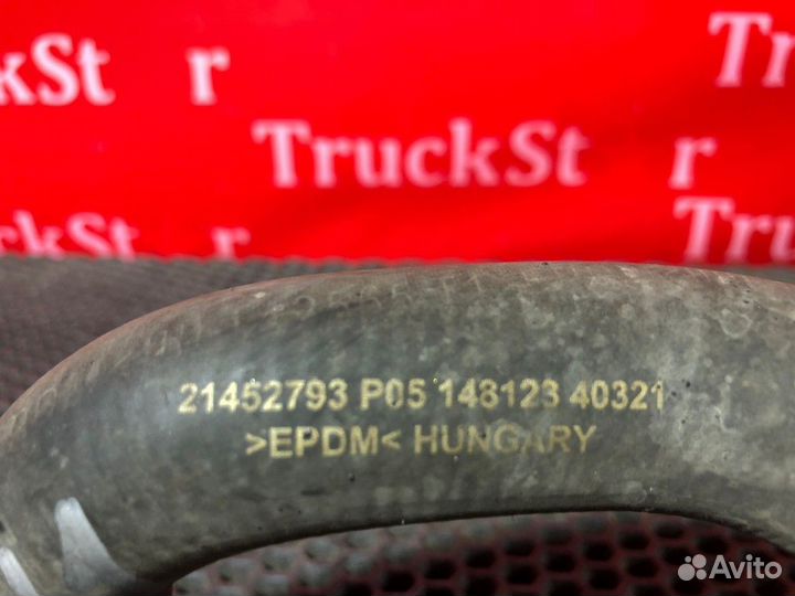 Патрубок Volvo FH