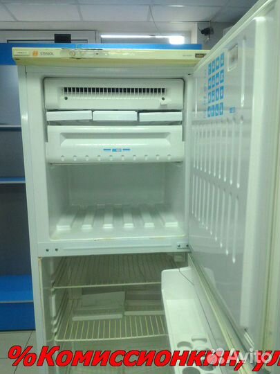 Холодильник