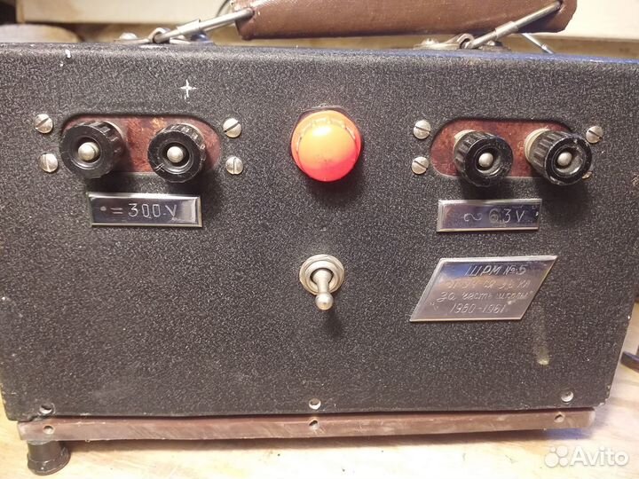 Блок питания для ламповой аппаратуры 1961г