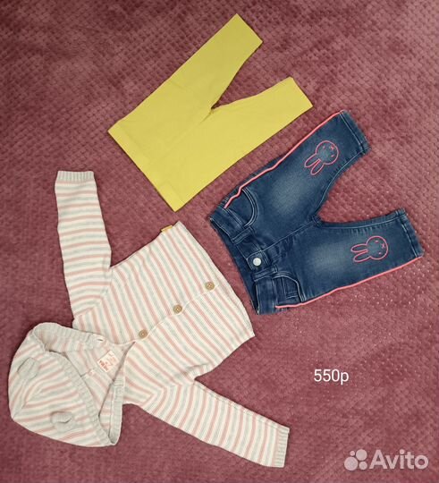 Одежда для куклы реборн 60 см