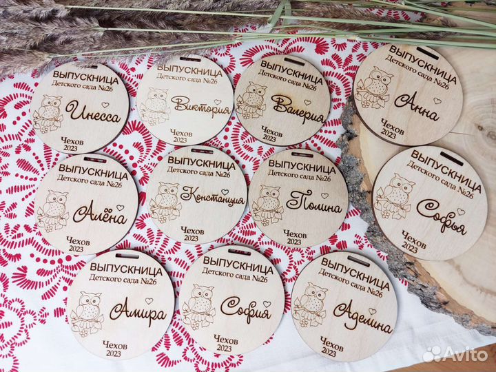 Медали из фанеры