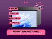 Планшет huawei MatePad Air LTE 8/256GB Graphite Bl