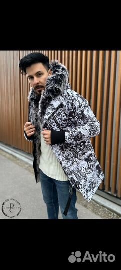 Парка зимняя