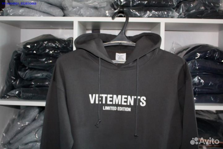 Худи vetements серое vhq (Арт.77595)
