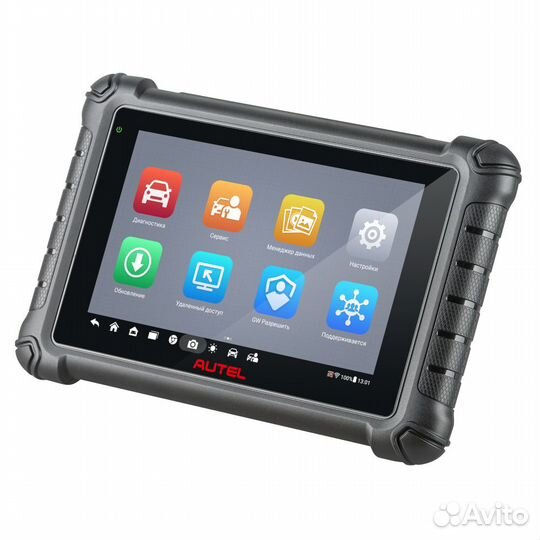 Сканер диагностический Autel maxidas DS900, DoIP