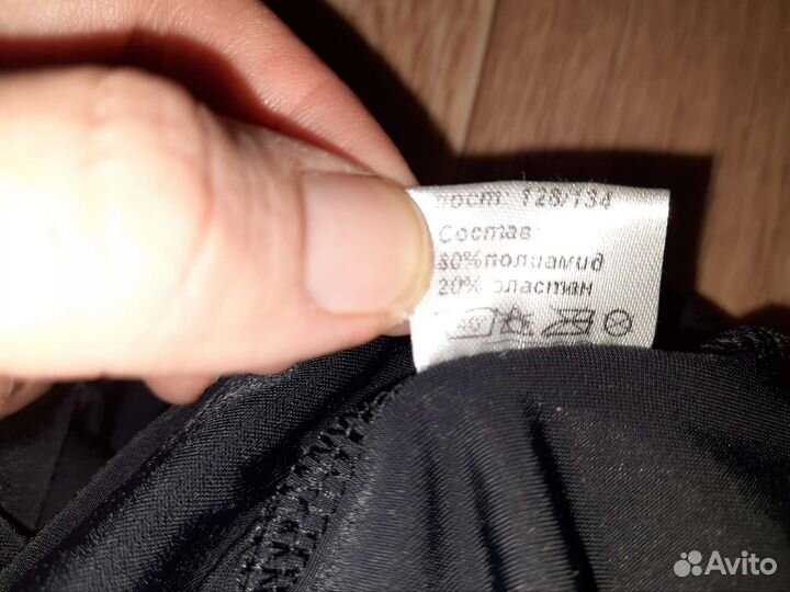 Купальник гимнастический Korri 116