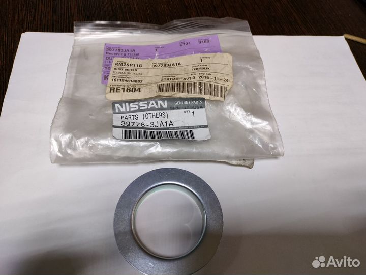 Сальник привода nissan murano Z52 правый