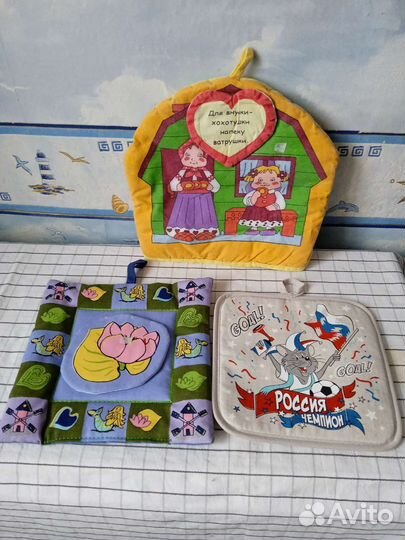 Салфетки и прихватки