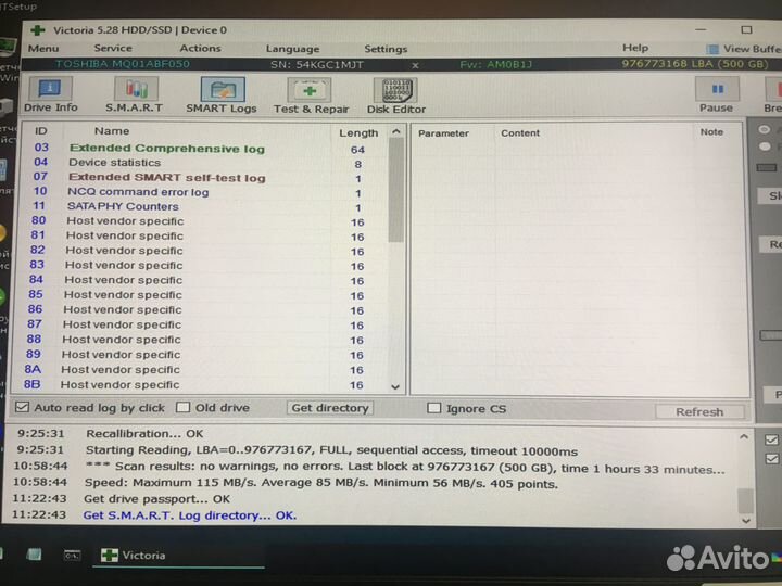 Жесткий диск Toshiba 500GB SATA 2.5