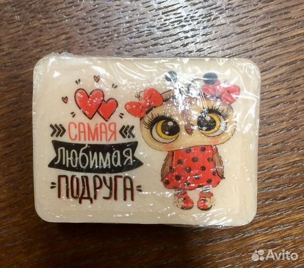 Мыло ручной работы