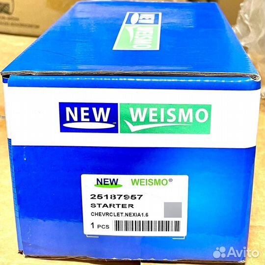 Стартер на daewoo nexia новый