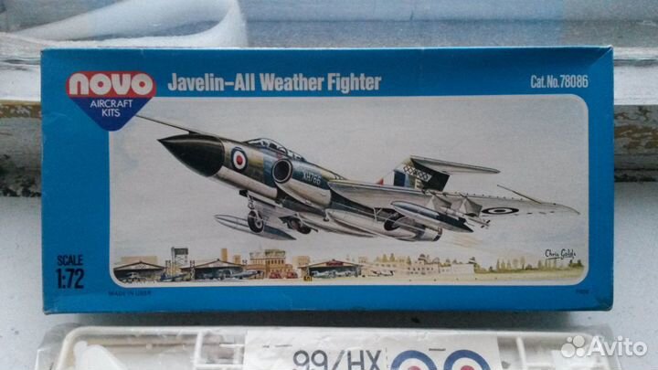 Gloster “Javelin” FAW.Mk.9