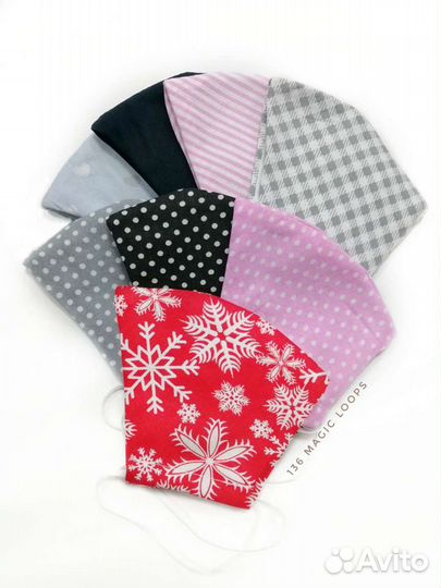 Маска для лица