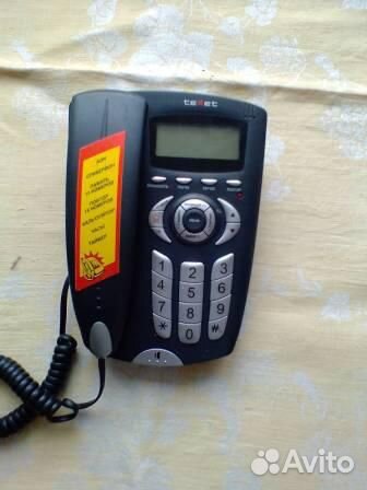 Телефонные трубки