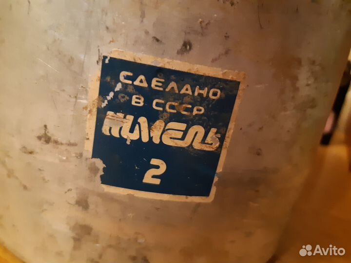 Примус шмель 2