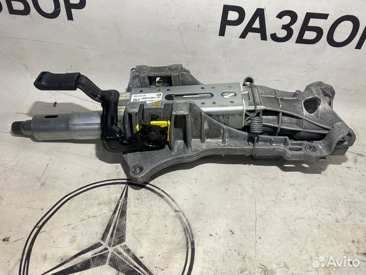 Рулевая колонка Mercedes CLA180 W117