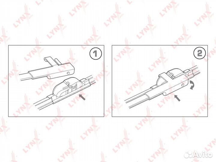Комплект бескаркасных щеток стеклоочистителя 530мм