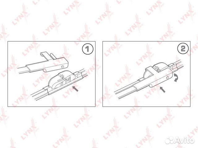 Комплект бескаркасных щеток стеклоочистителя 530мм