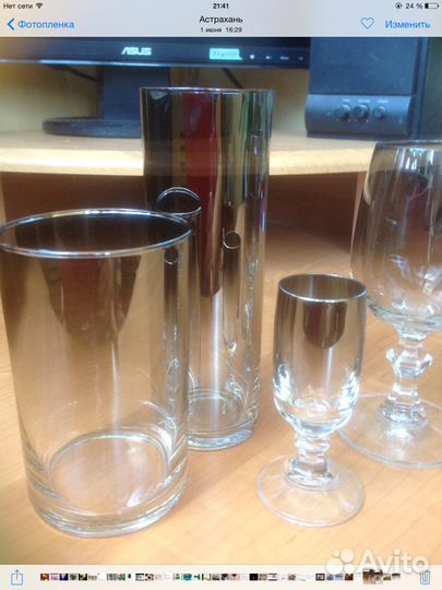 Набор стаканов и фужеров