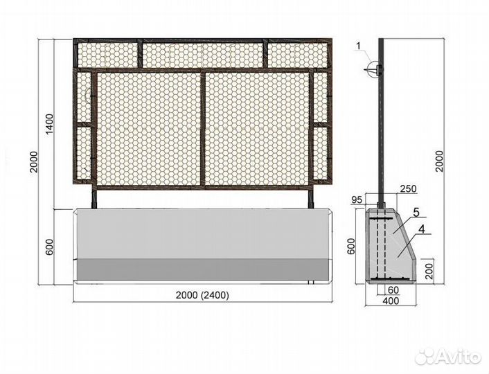 Фбс усеченные бу для ограждений