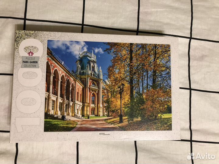 Пазлы 1000 деталей