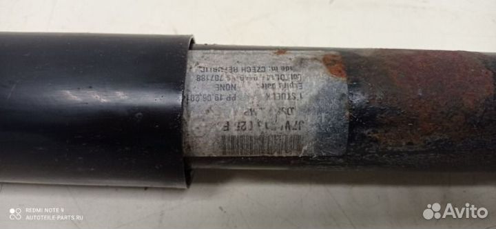 Амортизатор задний Volkswagen Jetta BSE 1600CC