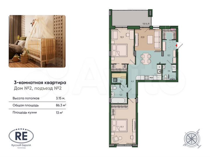 3-к. квартира, 86,3 м², 4/10 эт.