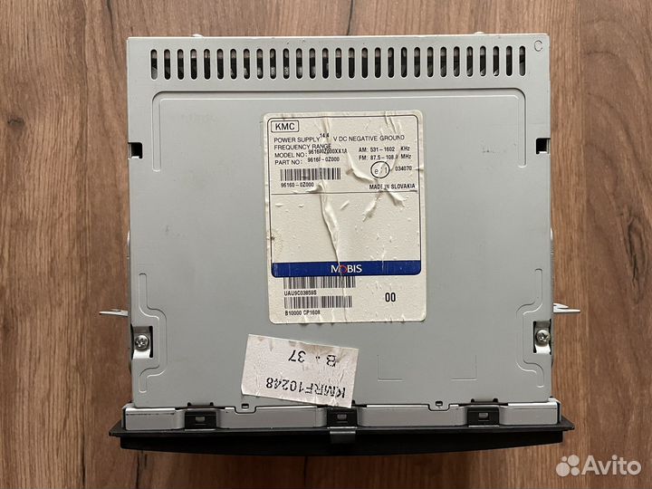 Магнитола Kia Sportage 2