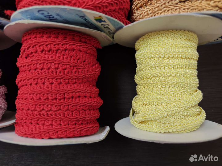 Декоративная тесьма (набор 8 шт)