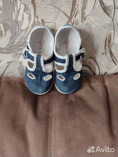 Сапоги резиновые 23р