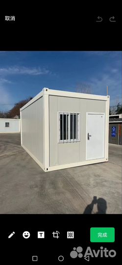 Бытовка, транспак