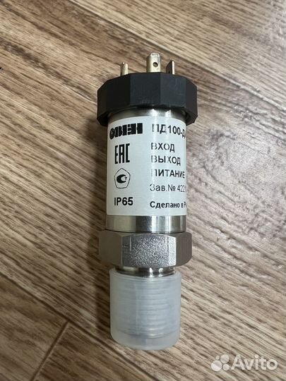 Датчик давления овен