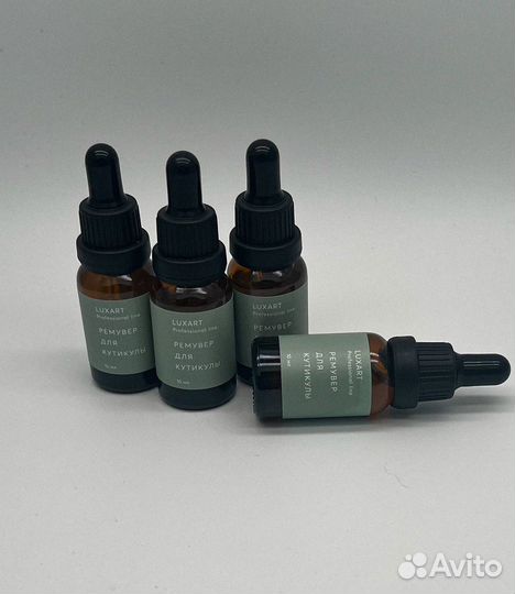 Ремувер для кутикулы