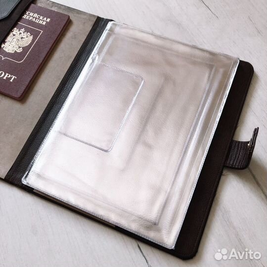 Папка для документов