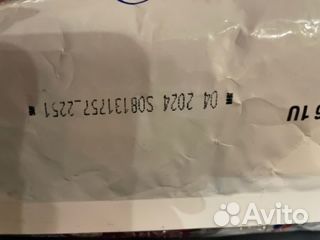 Корм для собак Hill's Prescription Diet i/d