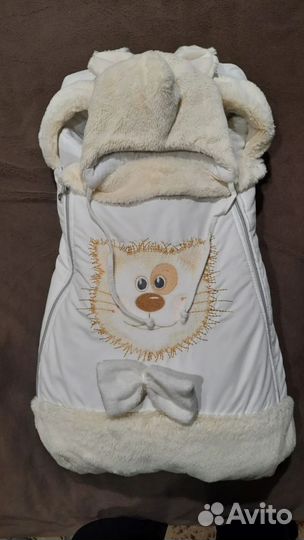 Зимний конверт