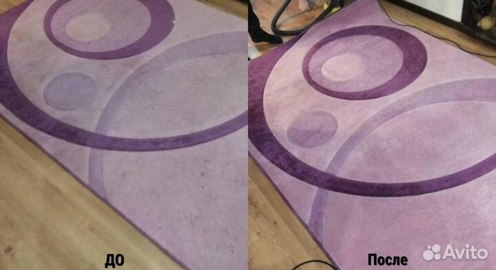 Химчистка мягкой мебели, ковров